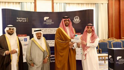 Deputy Governor of Madinah Honors "Nadec" for Sponsoring "KABEDAK" Association Events on World Hepatitis Day