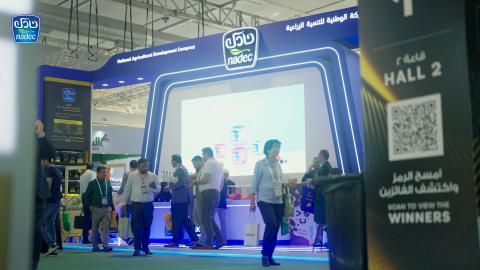 saudi food show 