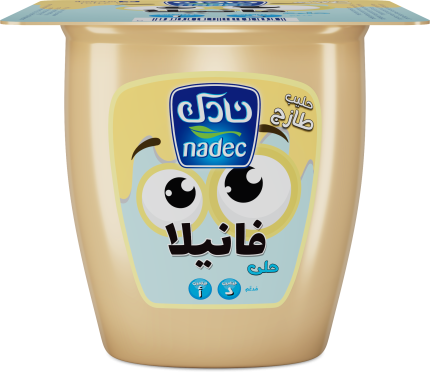 حلى الفانيلا 75 غ