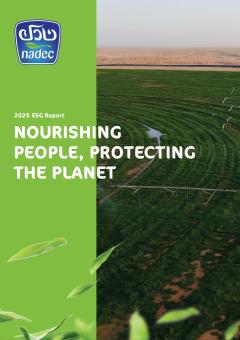 Sustainability & ESG Report 2025