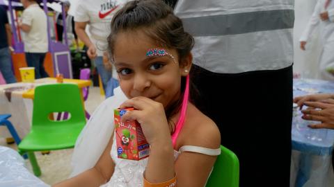 Nadec's Juice