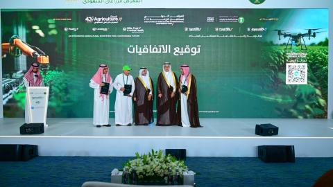 نادك
